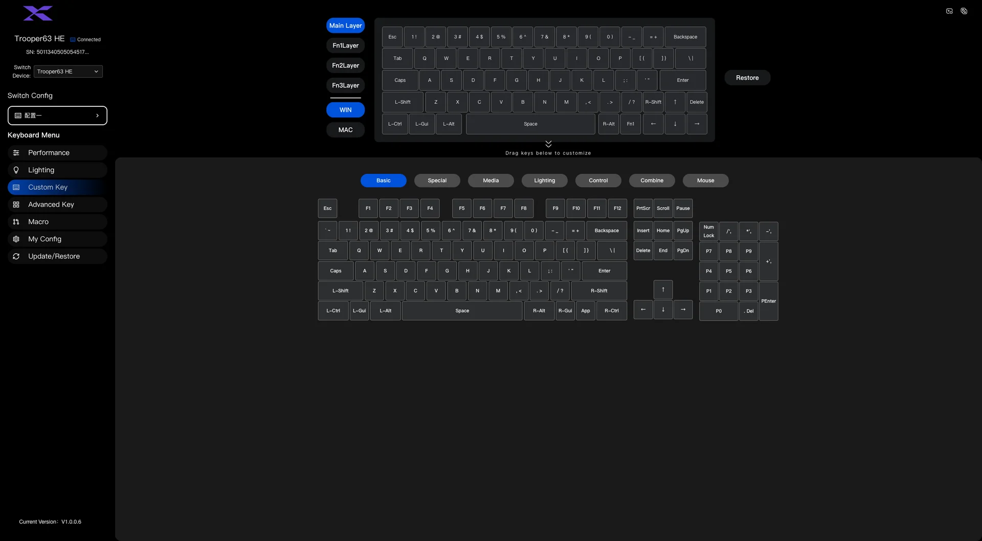 XVX Online Tool 03