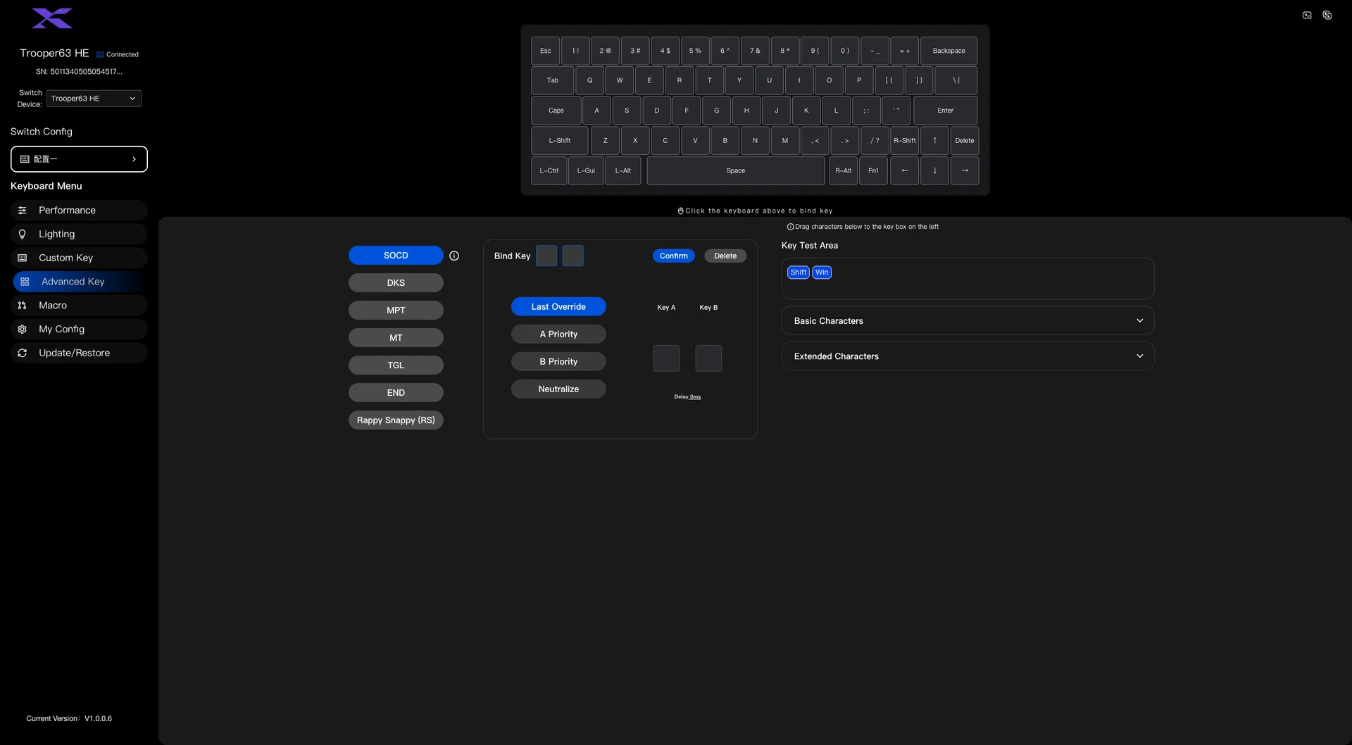 XVX Online Tool 04