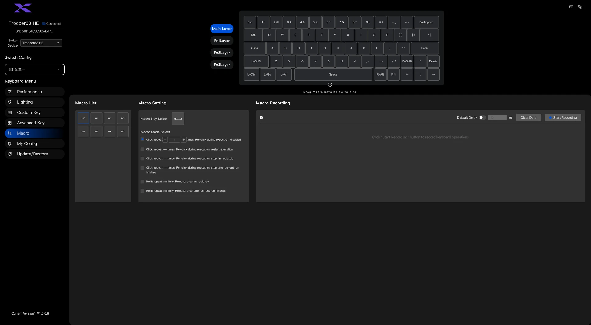 XVX Online Tool 05