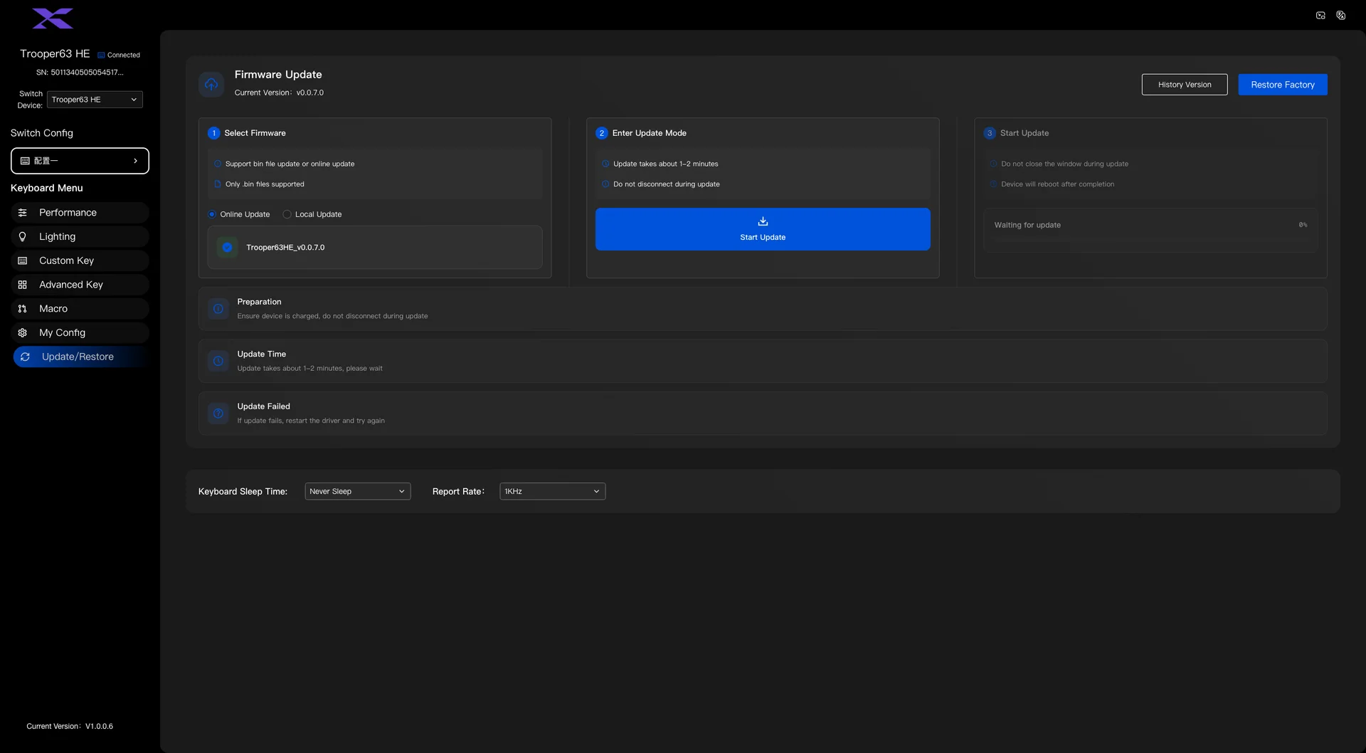 XVX Online Tool 06