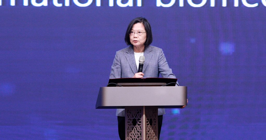 Taiwan President Tsai Ing Wen Healthcare+ Expo Taiwan 2023